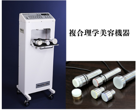 スクリーンショット 2025-07-14 185621