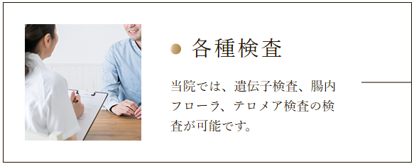 スクリーンショット 2025-07-14 105843