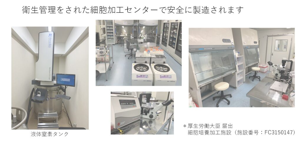 スクリーンショット 2025-07-14 110054