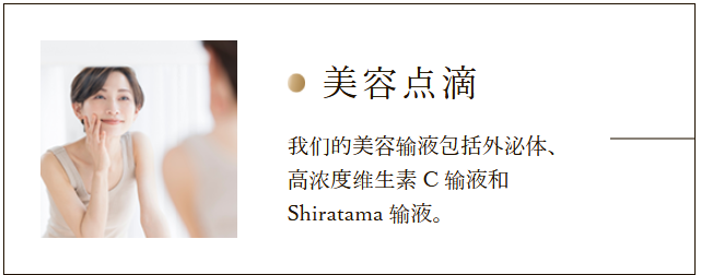 スクリーンショット 2025-07-23 190010